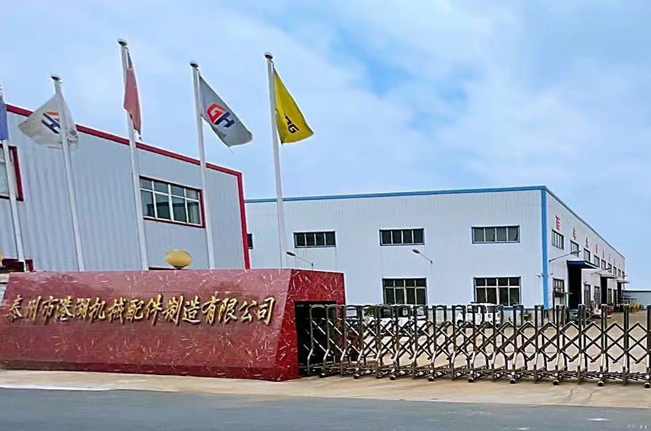 關(guān)于我們廠區(qū).jpg
