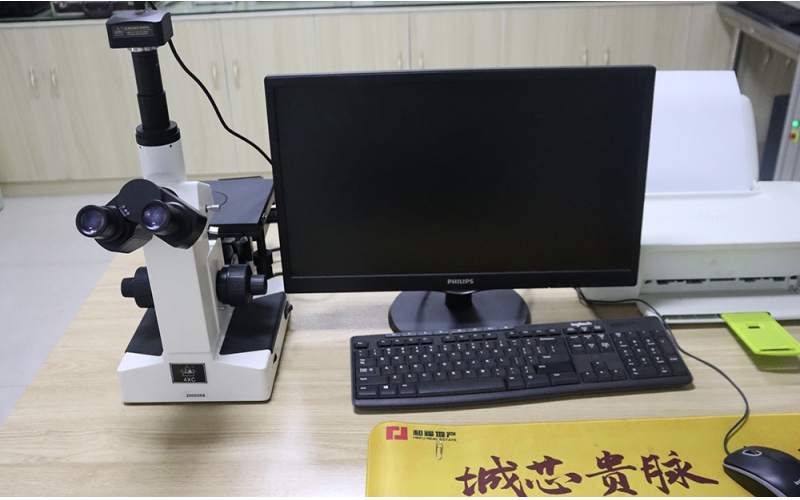 測(cè)量?jī)x器